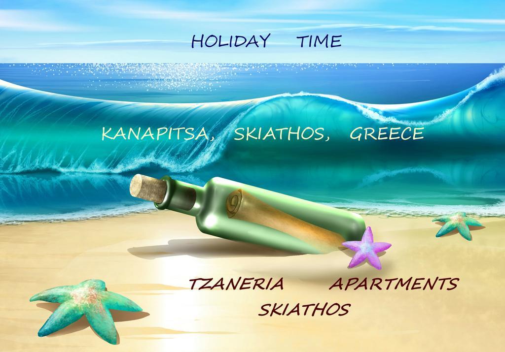 Tzaneria Apartments Skiathos Kanapitsa  エクステリア 写真